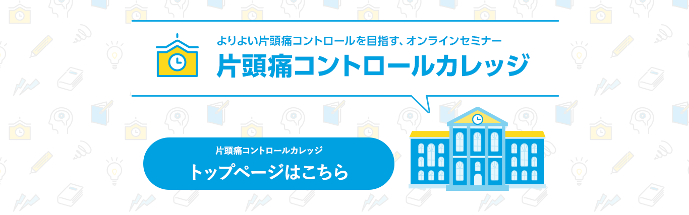 youtube-slider-banner-pc