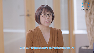 link-1-img